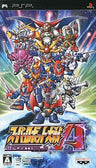 Super Robot Taisen A Portable