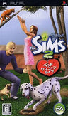 The Sims 2: Pet Wan Nyan Life