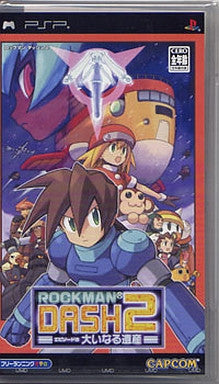 RockMan Dash 2 - Solaris Japan