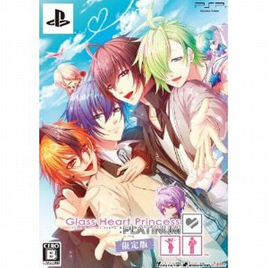 Glass 酸っぱく Heart Princess グラスハート プリンセス 特典CD
