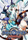 Queen's Gate: Spiral Chaos
