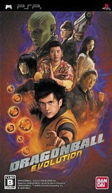 Dragonball Evolution (2009) Japanese movie poster