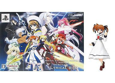 Mahou Shoujo Lyrical Nanoha A's – Magical Girl Lyrical Nanoha A's