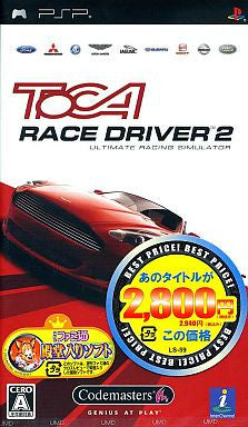 TOCA Race Driver 2: Ultimate Racing Simulator (Best Price