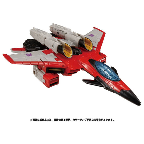 Super Robot Lifeform Transformers: Legend of the Microns - Starscream - Transformers Legacy TL-19 - Voyager Class (Takara Tomy)