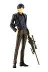 Meitantei Conan - Akai Shuuichi - ARTFX J (Kotobukiya)