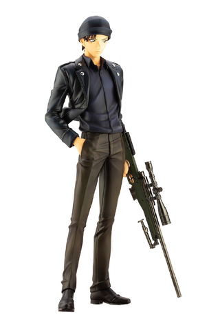 Meitantei Conan - Akai Shuuichi - ARTFX J (Kotobukiya)