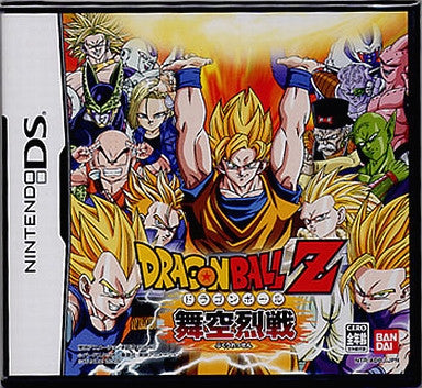 Dragon Ball Z: Bukuu Ressen