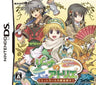 Lina no Atelier: Strahl no Renkinjutsushi (Premium Box)