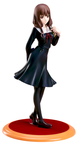Kaguya-sama wa Kokurasetai?: Tensai-tachi no Renai Zunousen - Iino Miko - 1/7 (Animaru!)