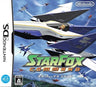 Star Fox DS / Star Fox Command