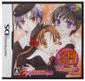 Gakuen Alice: WakuWaku * Happy Friends