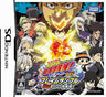 Katekyoo Hitman Reborn!! DS Flame Rumble Kaien Ring Soudatsuen!