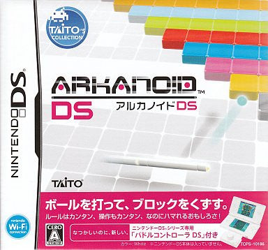 Arkanoid DS (w/ Paddle Controller) Solaris Japan - Main Image
