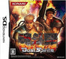 Contra: Dual Spirits