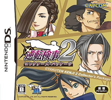 Ace Attorney Investigations 2 Gyakuten Kenji Collector's package limited DS