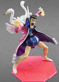 One Piece - Mr.2 Bon Kure - Portrait Of Pirates Limited Edition - Portrait Of Pirates Neo - Excellent Model - 1/8 - Dome Tour Limitation Version