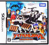 Zoids Battle Colosseum