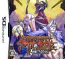 Spectral Force Genesis