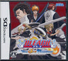 Bleach: The 3rd Phantom