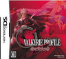 Valkyrie Profile: Toga o Seoumono