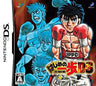 Hajime no Ippo The Fighting! DS