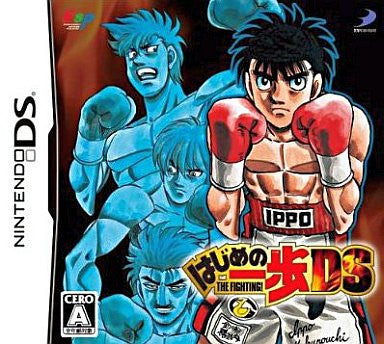 Hajime no Ippo The Fighting! DS