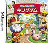Boku to Sim no Machi Kingdom / MySims Kingdom