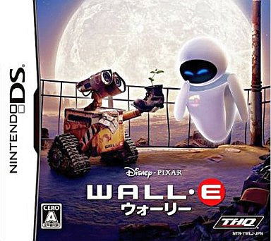 Wall-E - Solaris Japan