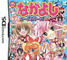 Nakayoshi All-Stars: Mezase Gakuen Idol