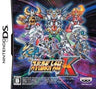 Super Robot Taisen K