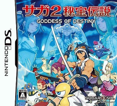 SaGa 2: Hihou Densetsu - Goddess of Destiny - Solaris Japan