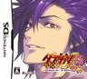 Date ni Game Tsui Wake Jane! Dungeon Maker Girls Type