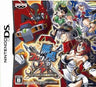 Super Robot Taisen OG Saga: Mugen no Frontier