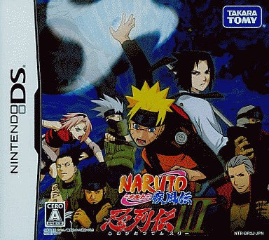 Naruto Shippuden: Shinobi Retsuden 3