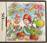 Yoshi's Island 2 / Yoshi's Island DS