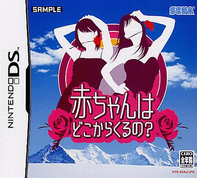 DystopiaGround The Epilogue含む9枚セット DystopiaGround The DystopiaGround The Epilogue含む9枚セット DystopiaGround The