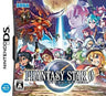 Phantasy Star Zero