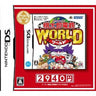 Momotarou Dentetsu World (Best Selection)