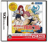 TV Anime: Fairy Tail Gekitou! Madoushi Kessen (Hudson the Best)