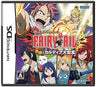 Original Story from Fairy Tail: Gekitotsu! Kardia Daiseidou