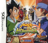 Metal Fight Beyblade: Choujou Kessen! Big Bang Bladers