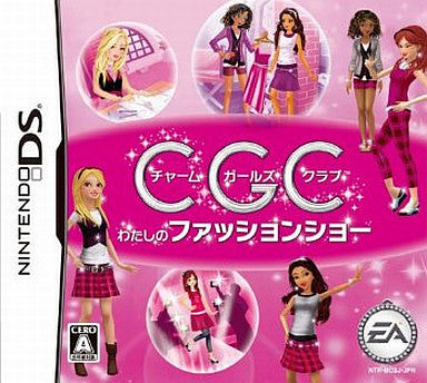 Charm Girls Club My Fashion Show (Nintendo DS) 