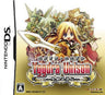 Yggdra Unison: Seiken Buyuuden