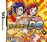 Live Battle Card: Live-On DS