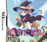 Majo ni Naru