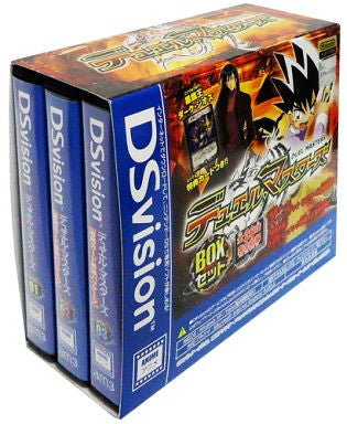 総合福袋 Masters Duel DSVision Box Japan Solaris - Set デュエルマスターズ