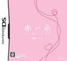 Akai Ito Destiny DS