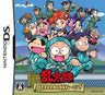 Nintama Rantarou: Nintama no Tame no Ninjutsu Training
