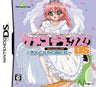 Kemeko Deluxe! DS: Yome to Meka to Otoko to Onna